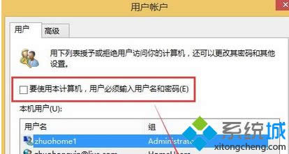 ļUչ顰.reg