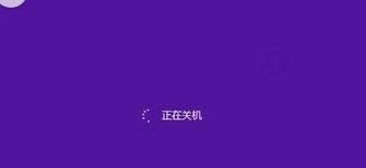 win8ϵyPCԭc̎
