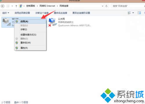 win8ϵyСİѾWjoΆ