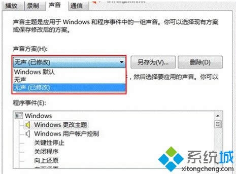 win8_PCӸ׃|win8׃_PCk