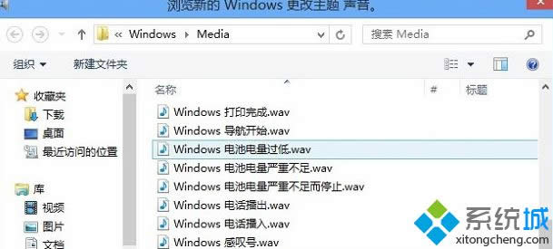 win8׃_PCE5