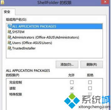 win8ϵyP]skydrivewin8ϵyP]skydrivek
