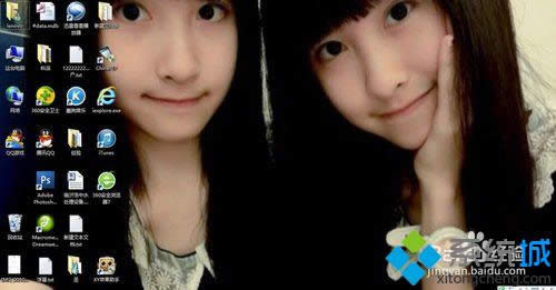 Win 8ϵy_\^Xk