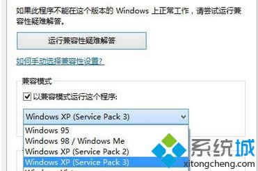win8ϵytΑ̎|win8ϵytΑ̎k