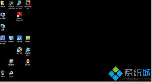 win8.1桌面變成黑色