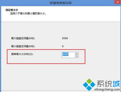 win8.1ϵyشűPֻһcPӻ£̎k