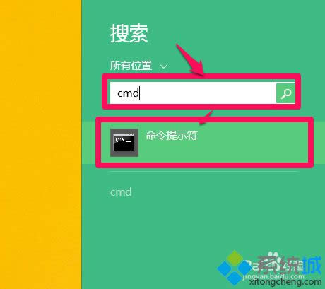 ݔ"cmd"