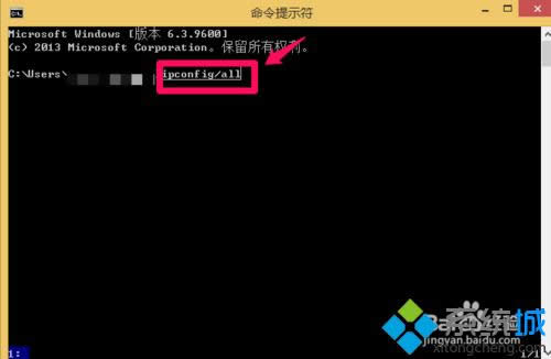 ݔ롰ipconfig/all