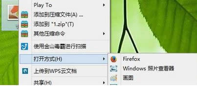 x񡰴_ʽ