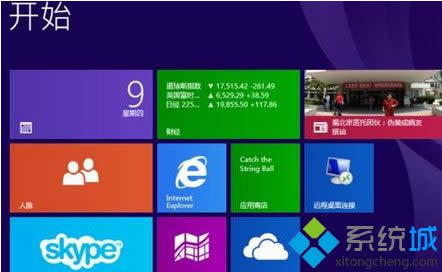 ГQwin8ϵyMetro