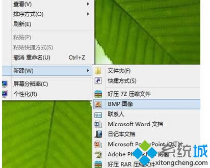 cBMPD