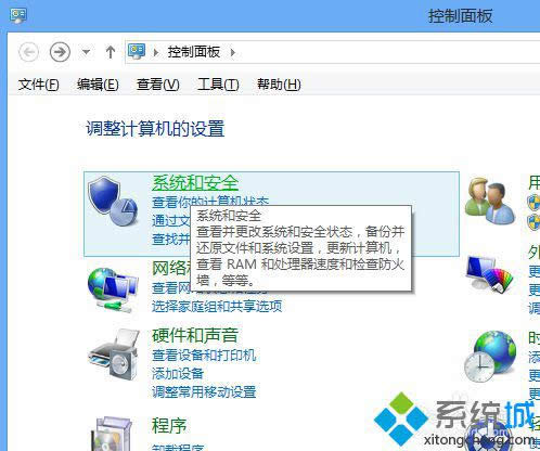 win8.1CrgɶطOwin8.1CrgOk