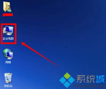 win8_˷3Nԭc̎k