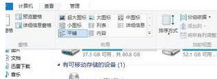 c鿴