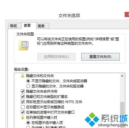 win8.1ϵy_"ҵX"ٶȺӻwin8.1ϵy_"ҵX"ٶȺ̎k
