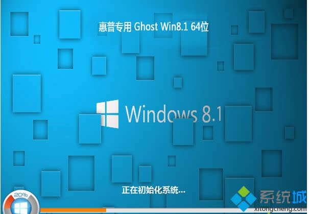 ϾW(wng)ghost win8.1 64λȫbC 