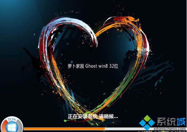 }҈@ghost win8 32λŞbC
