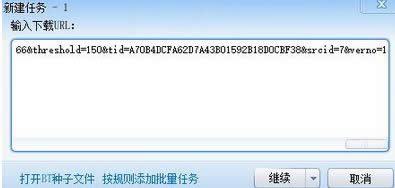 ̎win8ϵy(tng)֧Ѹ׵Ć}