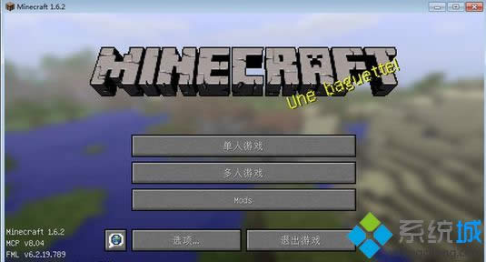 win8.1ϵy(tng)桶ҵ硷F(xin)Wˆ}̎