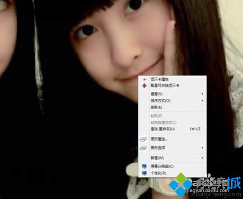 win8ĻD