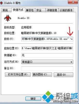 win8ϵy(tng)o\(yn)аƉ2