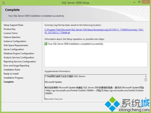 SQL2008ѽ(jng)ɹb