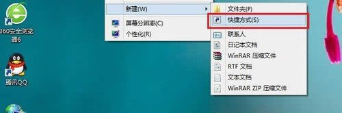 win8.1@ʾieD|win8.1ϵy@ʾieD˵k