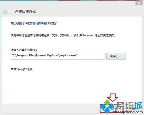 cһ