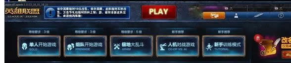 win8.1ololӢΑ̎k