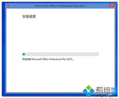 win8.1ooffice2013k|win8.1ooffice2013̎k