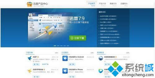 win8.1obѸkwin8.1obѸ׵̎k