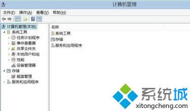 x񡰹