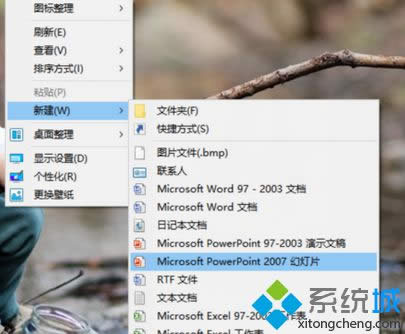 Win8Xh{kWin8Xoh{̎k