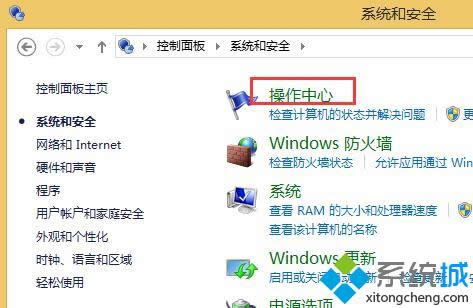 windows8ϵyXӴ_oɡDԔ̡̳