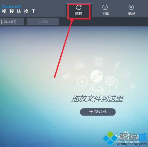 win8ϵy(tng)ҕlD(zhun)Q()1080pʽĲE2