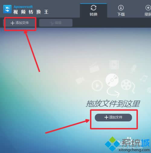 win8ϵy(tng)ҕlD(zhun)Q()1080pʽĲE3