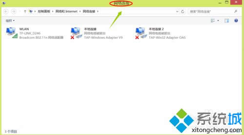 windows8ϵyXԄӔWĽQE2.1