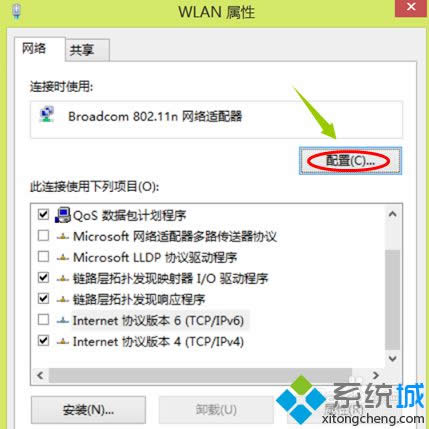 windows8ϵyXԄӔW̎k