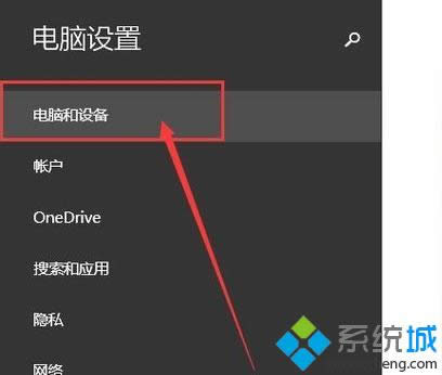 windows8ϵy\ò{k|windows8ϵy\{k