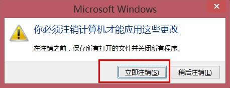 win8.1ϵywk|win8.1ϵyw̎k