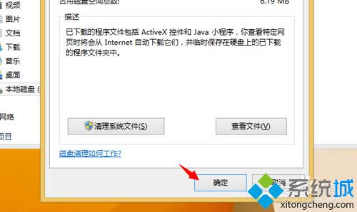 win8.1ϵycP|win8.1ϵycPk