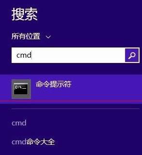 win8.1ϵy(tng)Mcmdwin8.1Mcmdk