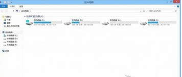 Win 8ϵy(tng)@_Xж6ļA΄h