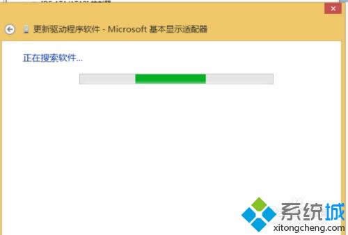win8.1ֱ{(dio)k|win8.1ֱ{(dio)˵̎k