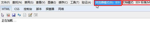 Win 8ϵy(tng)IEg[_QQg̎k
