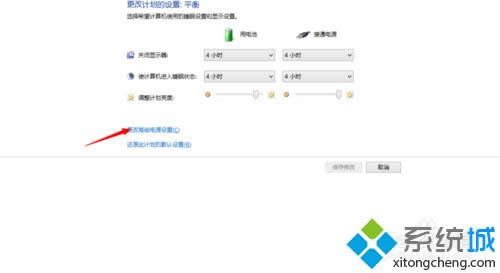 win8ϵy(tng)Ԅ{(dio)ȼP(gun)]win8ϵy(tng)P(gun)]Ԅ{(dio)(ji)ȼɵk