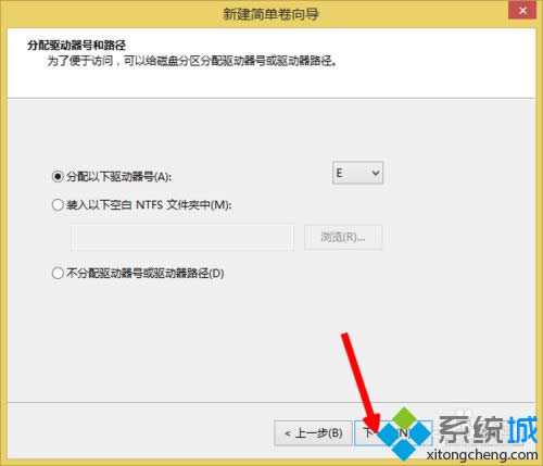 win8b󱾵شűPֻcPηօ^(q)