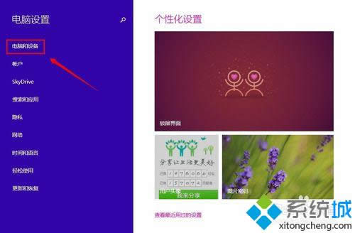 cXO䡿