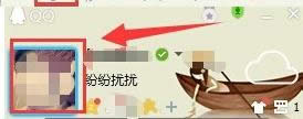 c^