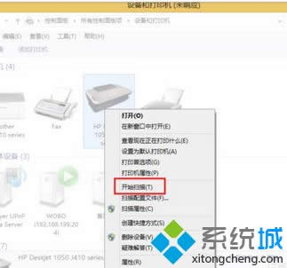 win8ϵy(tng)ӾW(wng)j(lu)x|win8ϵy(tng)ӾW(wng)j(lu)xk